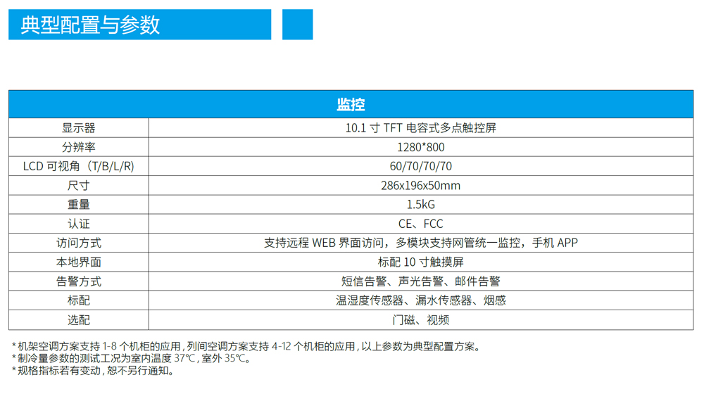 ���Aһ�w���C(j��)��